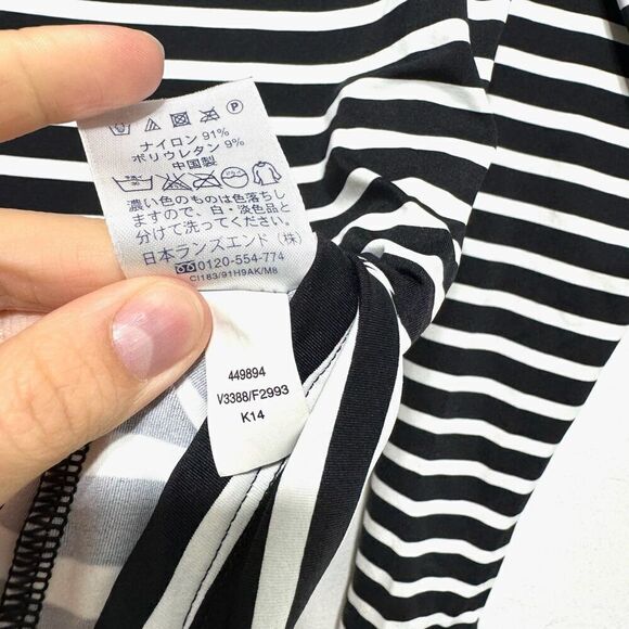 Lands' End Top Spandex Long Sleeve Black & White Stripe Base Layer Womens sz XS - Picture 5 of 6
